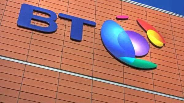 英国电信与高通开设5G实验室 重点确保更快的部署IM电竞 IM电竞官网(图1) 英国电信与高通开设5G实验室 重点确保更快的部署IM电竞 IM电竞官网(图1)