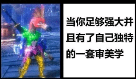 时隔近20年，我玩到了原汁原味的《冒险岛》新游