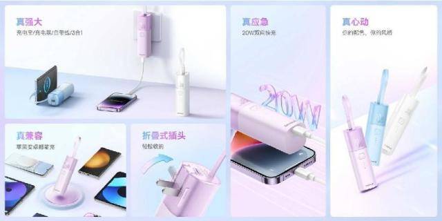 2023Baseus��˼ȫ�������������＾������Բ������,������������...