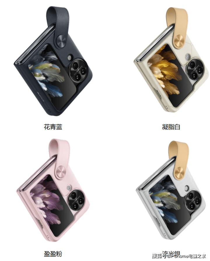 海绵宝宝手机壳:联手独立设计师品牌 Find N3 Flip超多时尚手机壳亮相-第7张图片-太平洋在线下载