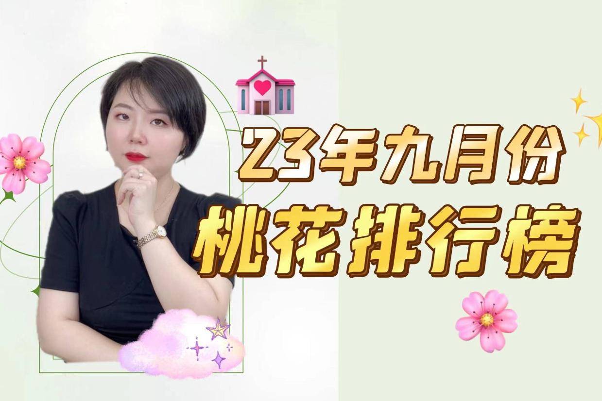 Fc2排行榜- Best adult videos and photos