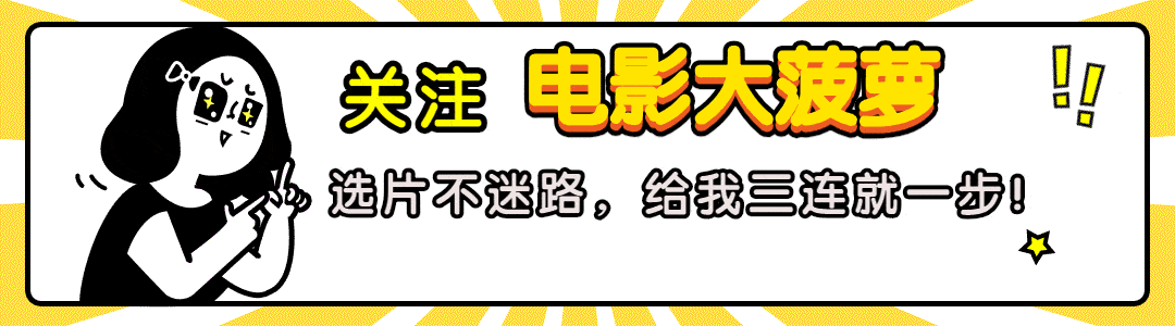 原创周星驰经典电影作品：10个黄金配角，他们现在在做什么？