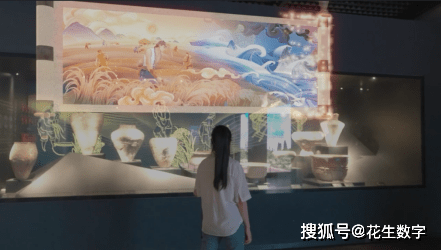 开云 开云体育官网花生数字沉浸式文旅丨“数字文化＋”打造沉浸体验场景赋能文旅深度发展(图11)