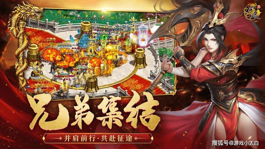 原始征途手游是什么类型 原始征途手游类型玩法介绍 原始征途手游是什么类型 原始征途手游类型玩法介绍