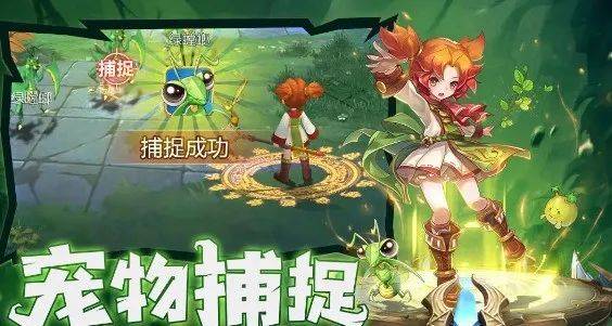 魔力宝贝|回忆手游：合成版满级大佬的超详细攻略，新老玩家必看