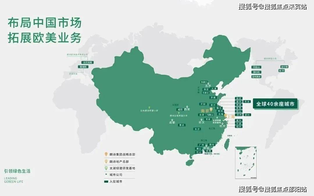 惠州大亚湾（德洲朗诗麓园）楼盘网站丨房价_户型图_德洲朗诗麓园地址楼盘详情(图9)