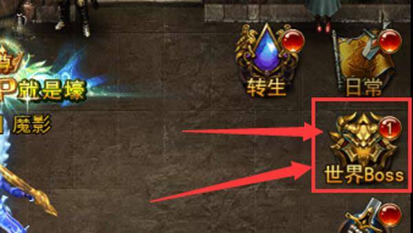 手游大天使之剑H5怎么升级快 大天使之剑H5快速升级流程攻略内部号
