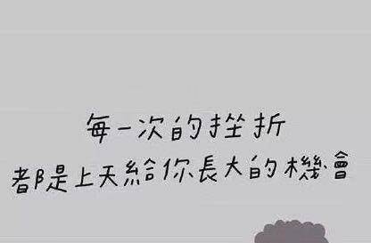 适合瞬间的经典句子,精彩句子,值得细细品读(关于瞬间的段落摘抄)