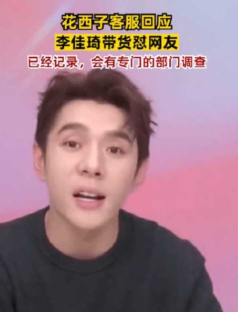 文章配图-4