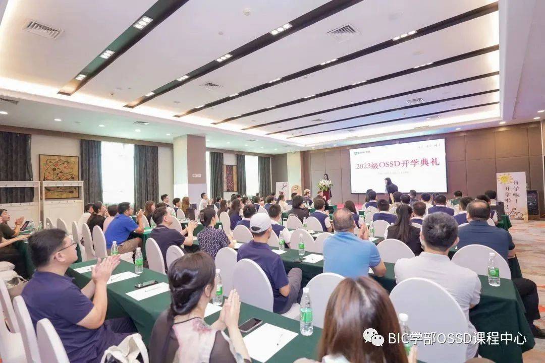 写满了对未来的期待与向往