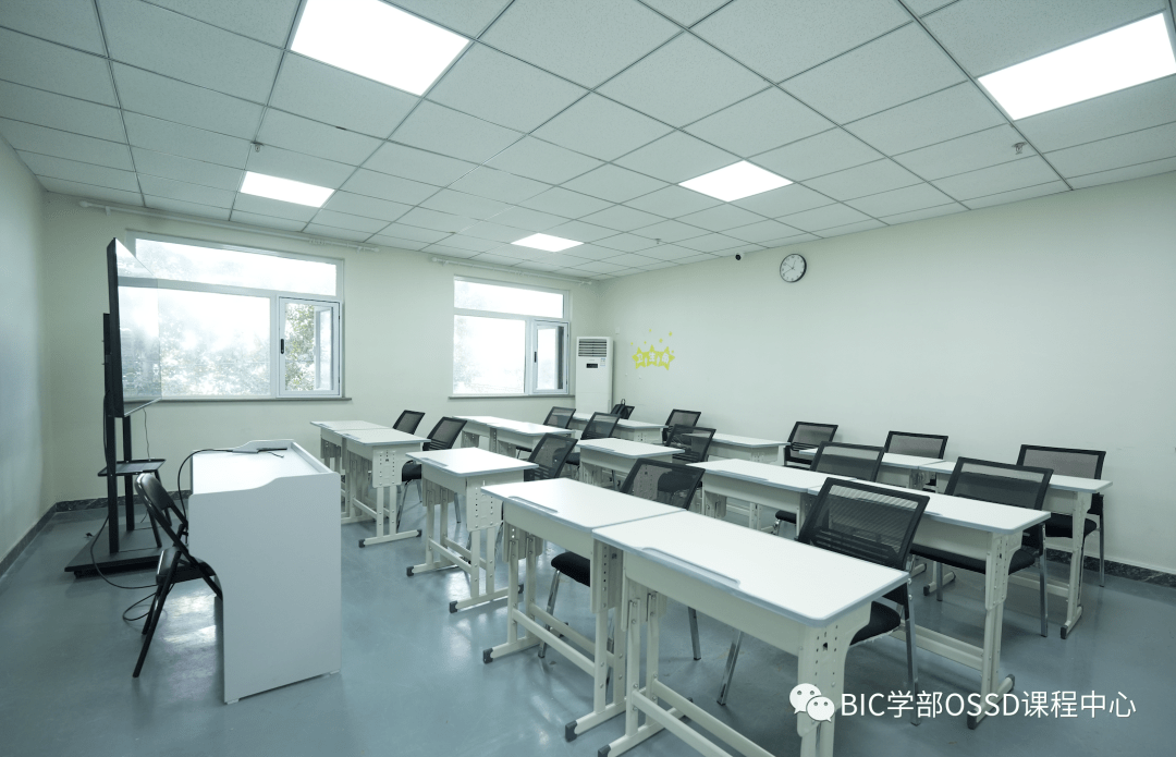 北京市丰台区怡海中学BIC学部OSSD课程中心,欢迎你到来!