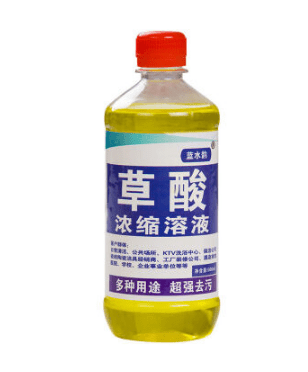 哪个牌子的除垢剂最好!三款常用除垢剂功效解析!IM电竞(图2) 哪个牌子的除垢剂最好!三款常用除垢剂功效解析!IM电竞(图2)