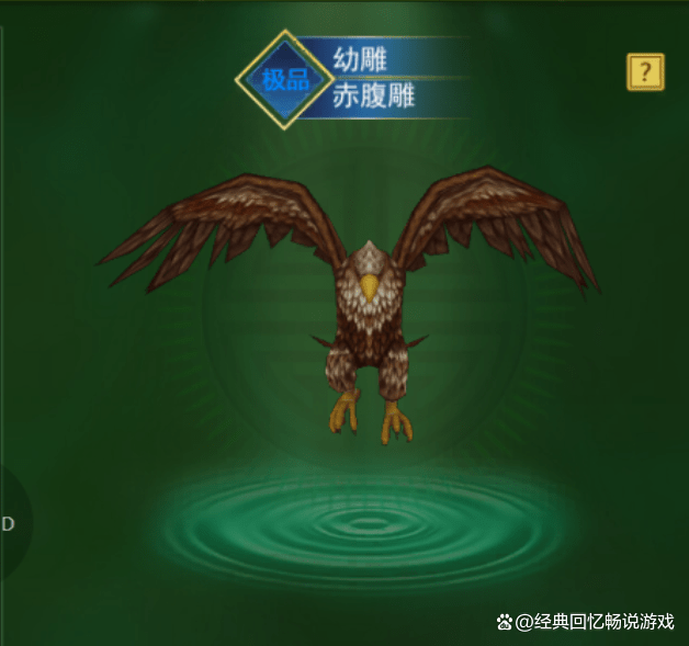 热血江湖手游更新内容 热血江湖手游更新内容