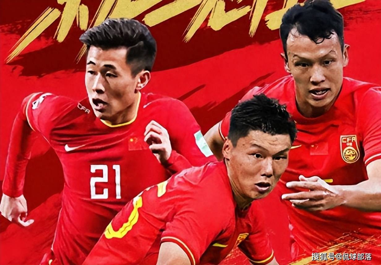 亚运会男足16强火热出炉：国足加盟助阵，韩国+朝鲜全胜，越南败北遭淘汰