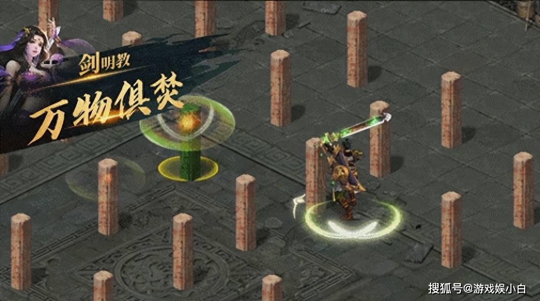 西山居经典IP剑侠情缘再出新作!《剑侠世界:起源》席卷武林! 西山居经典IP剑侠情缘再出新作!《剑侠世界:起源》席卷武林!