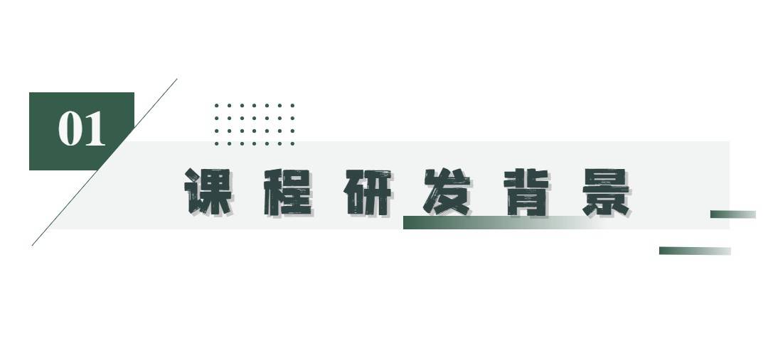 企业研学 《消费电子产品营销实战》打通产品价完美真人值通往商业价值之路(图2) 企业研学 《消费电子产品营销实战》打通产品价完美真人值通往商业价值之路(图2)