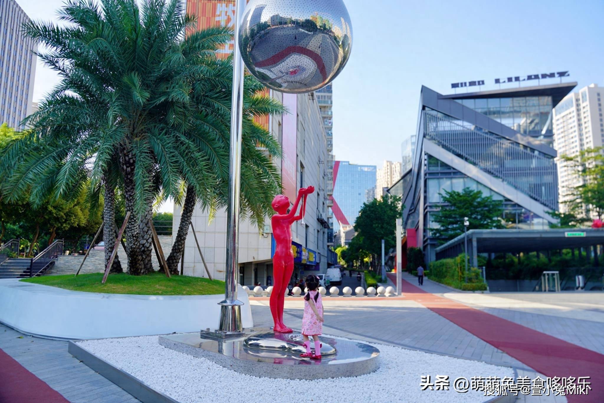 晋江亲子旅游攻略·打卡超级出片的艺术空间