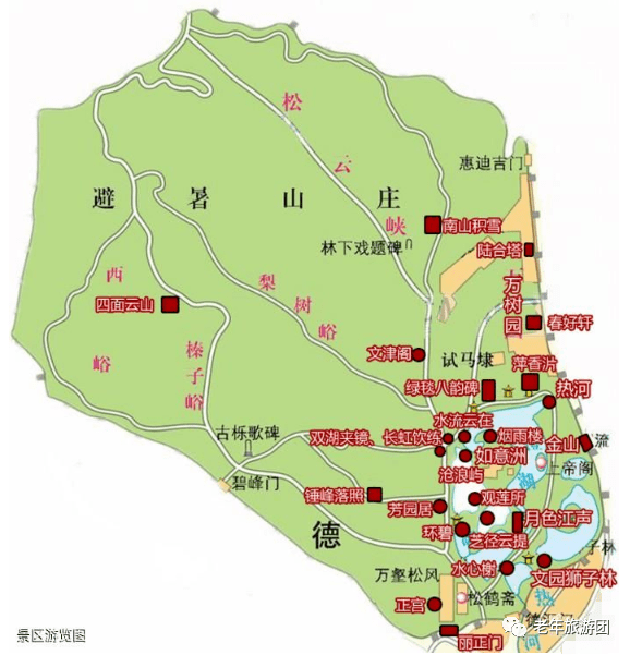 承德避暑山庄丨旅游攻略丨景点介绍