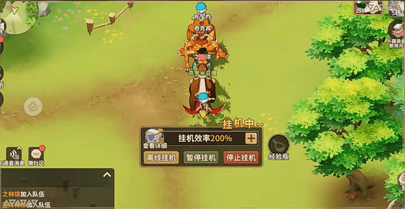 石器时代觉醒可以搬砖吗 石器时代觉醒搬砖点大全