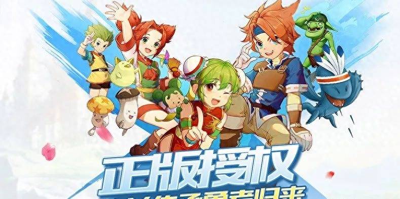 魔力宝贝手游:三端互通版本，再现回合制游戏巅峰，重聚法兰城