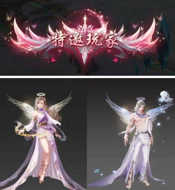 《魔域手游》：六年辉煌，此时重聚！