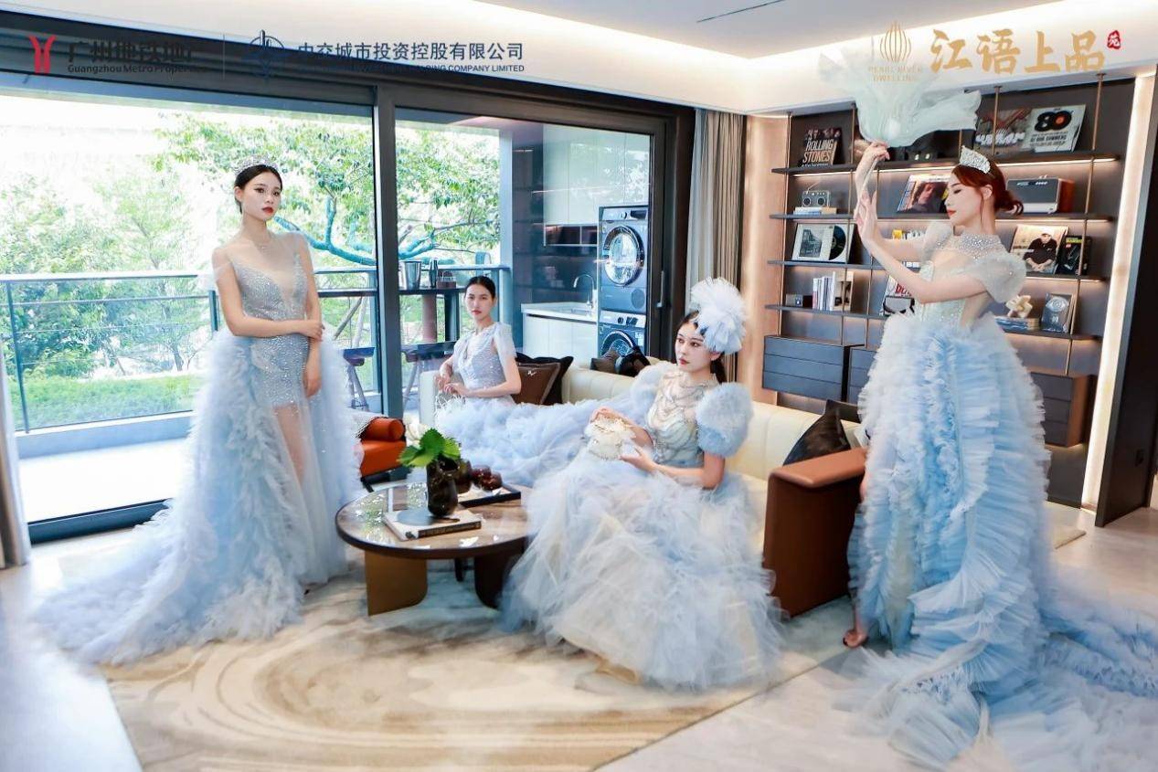 珠江人居新范本丨江语上品苑珠江美学艺术馆及江景样板房瞩目盛绽，全城仰望