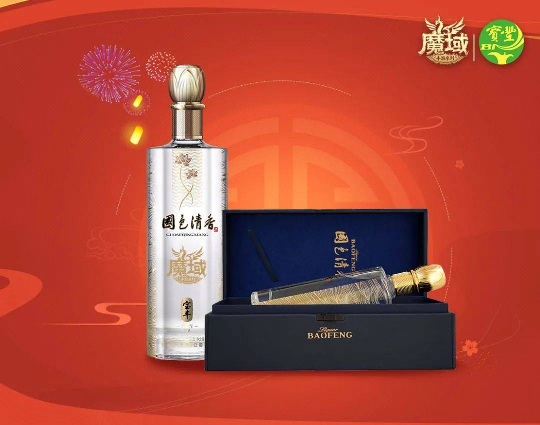 魔域手游和梦幻西游怎么选？看完就明白！