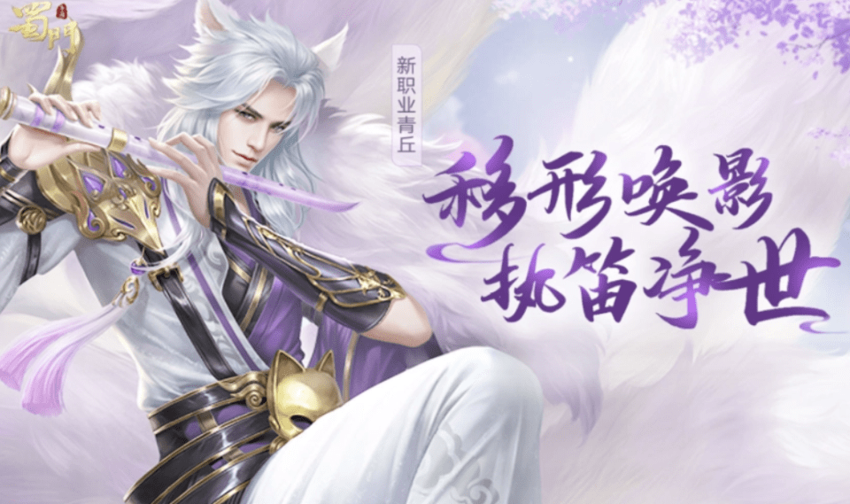 蜀门手游攻略大全，战力快速提升攻略