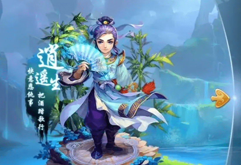 梦幻西游手游新手怎么玩？新手攻略