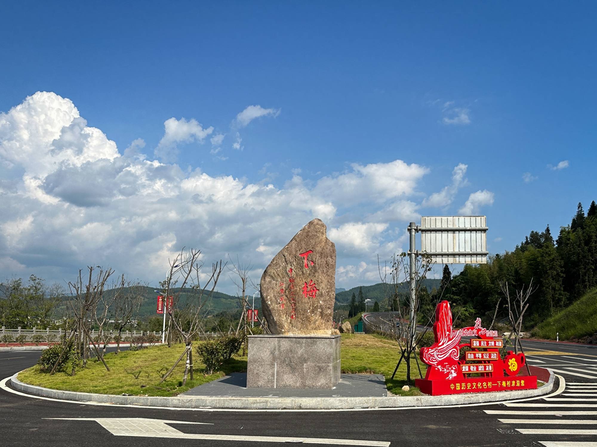 三天两晚，环武夷山国家公园1号风景道自驾游