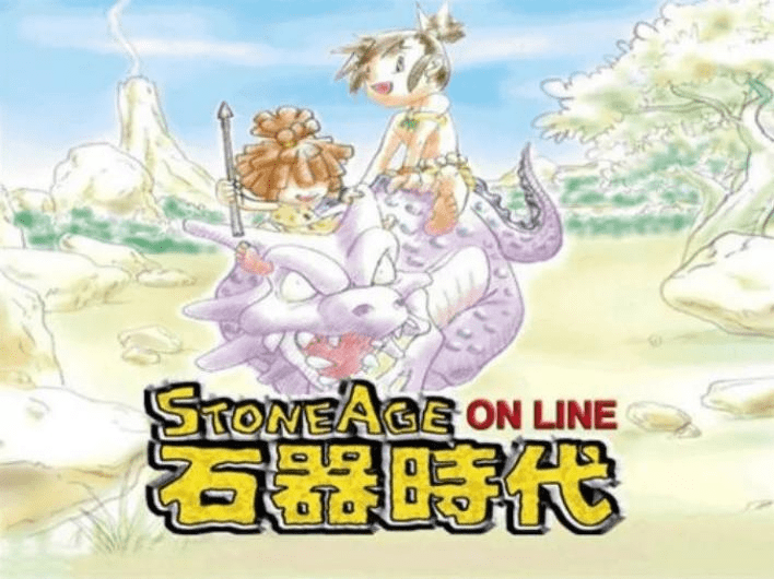 《石器时代：觉醒》评测：童年经典的重新演绎
