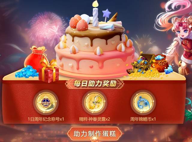 搬砖游戏众多应该怎么选？《魔域手游》可以放心搬