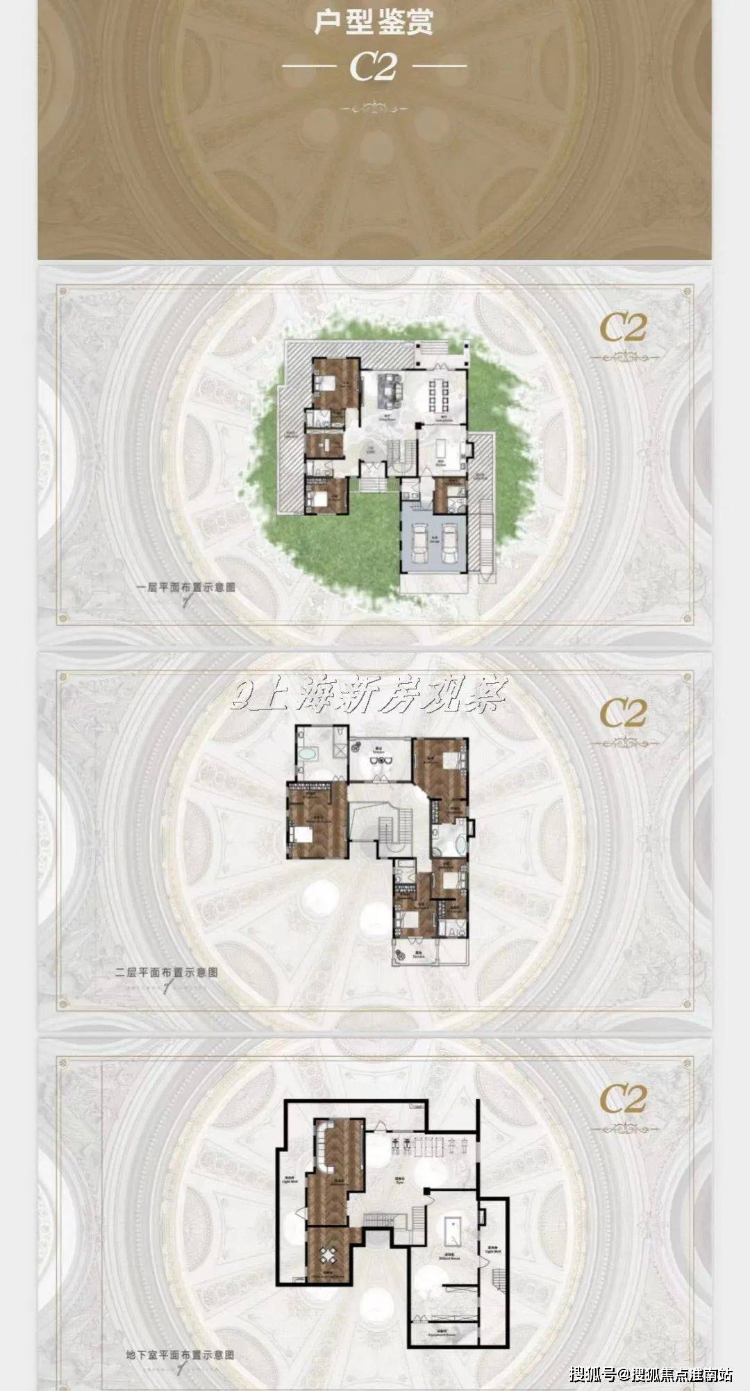 文章配图-23