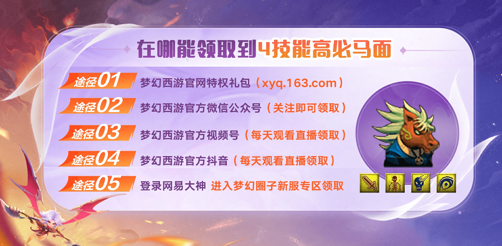 梦幻西游:今年梦幻西游加入双十一电商大战,到底能拿出多少诚意? 梦幻西游:今年梦幻西游加入双十一电商大战,到底能拿出多少诚意?