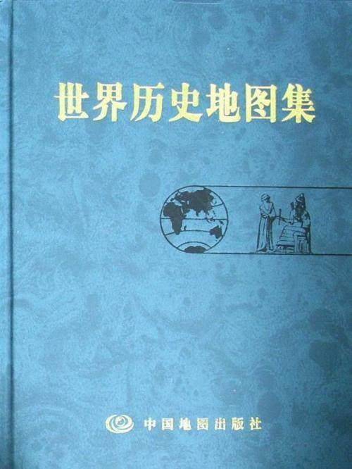 米博体育：史乘界泰斗耗尽30年血汗结束史诗巨作曾完爆郭沫若(图4)