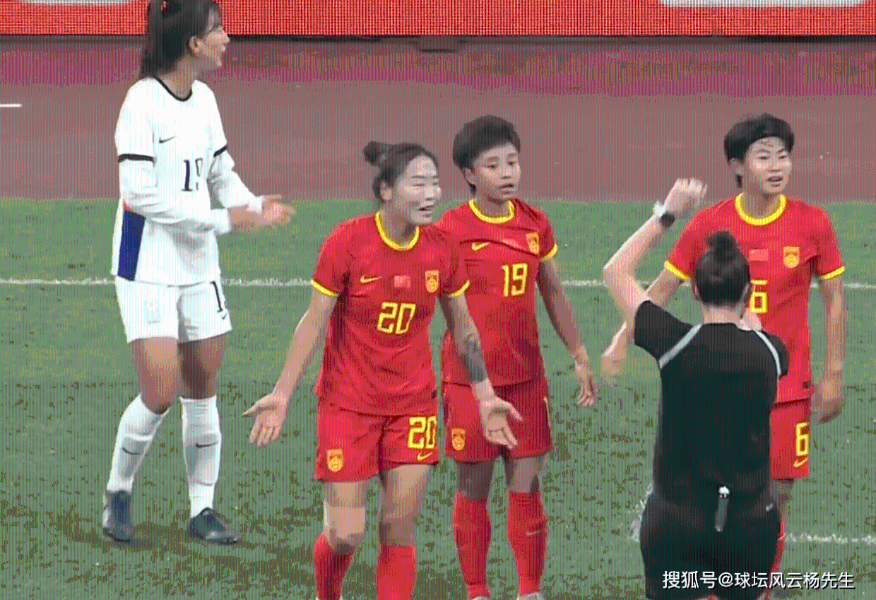 中国女足1-1打平韩国女足，愧疚再无缘巴黎奥运会，王珊珊头球破门扳平比分