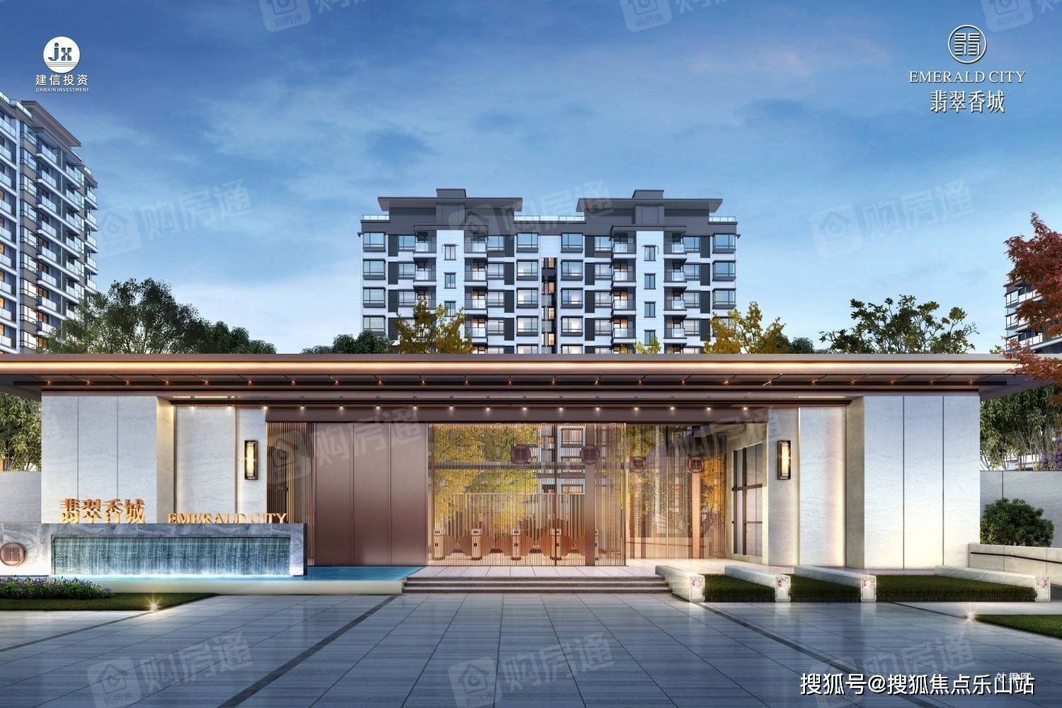 翡翠香城 营销中心地址/销售热线/户型图/楼盘品质如何/