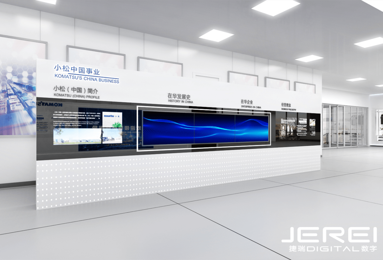 在数星空体育官网字展厅建设中有哪些最新的科技和展示手段(图1)