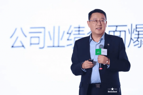 共酿新传奇！2023雪花渠道伙伴大会顺利召开-第2张图片-太平洋在线下载