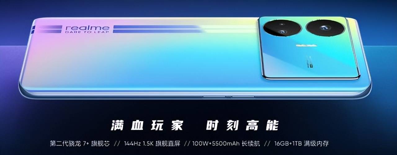 2023年全网最全500-8000元全价位手机挑选攻略（23000字硬货）