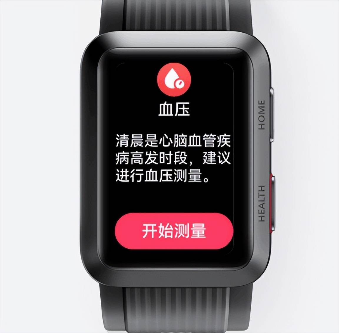 �ǽ�����������ͨ��?��Ϊ�����ֱ��ɶ���ů�ıر�