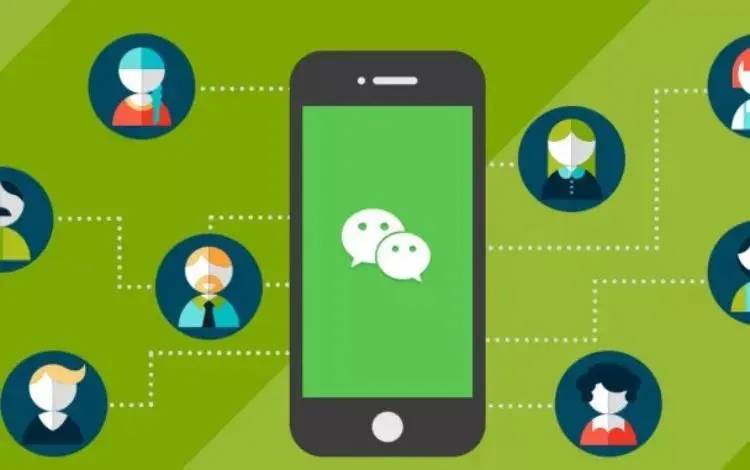 手机号码不用了微信号还能用吗