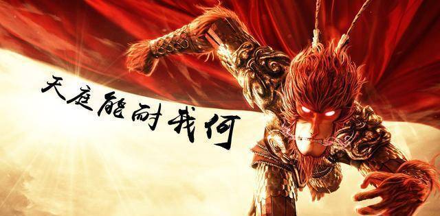 为什么说《西游记》不能称为游记，而应称为《西游释厄传》