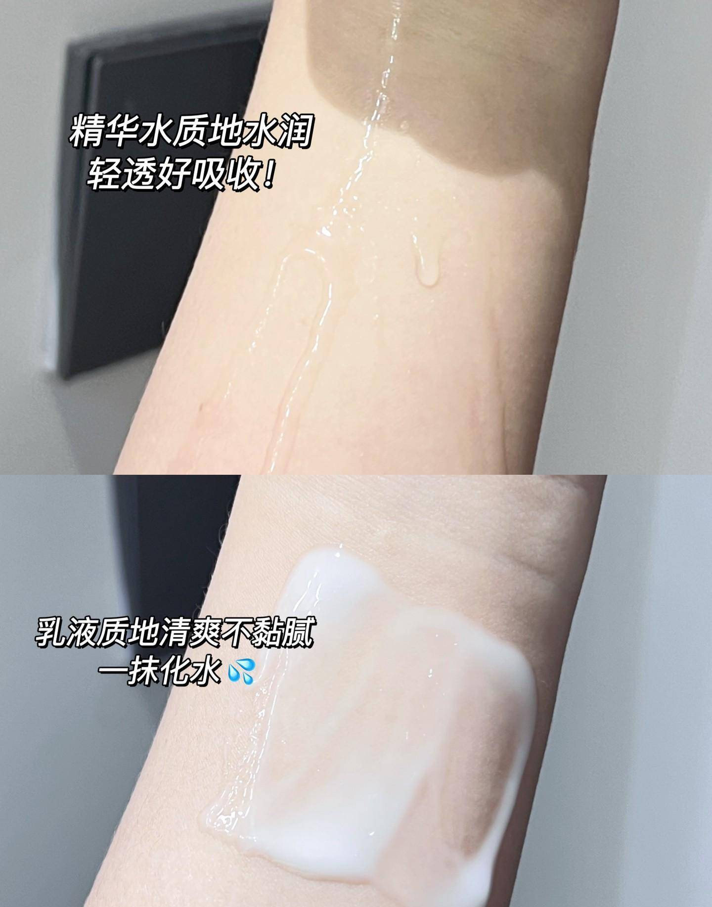 原创“家用乳液”便宜又实用：每套都值得购买，真的很值得买