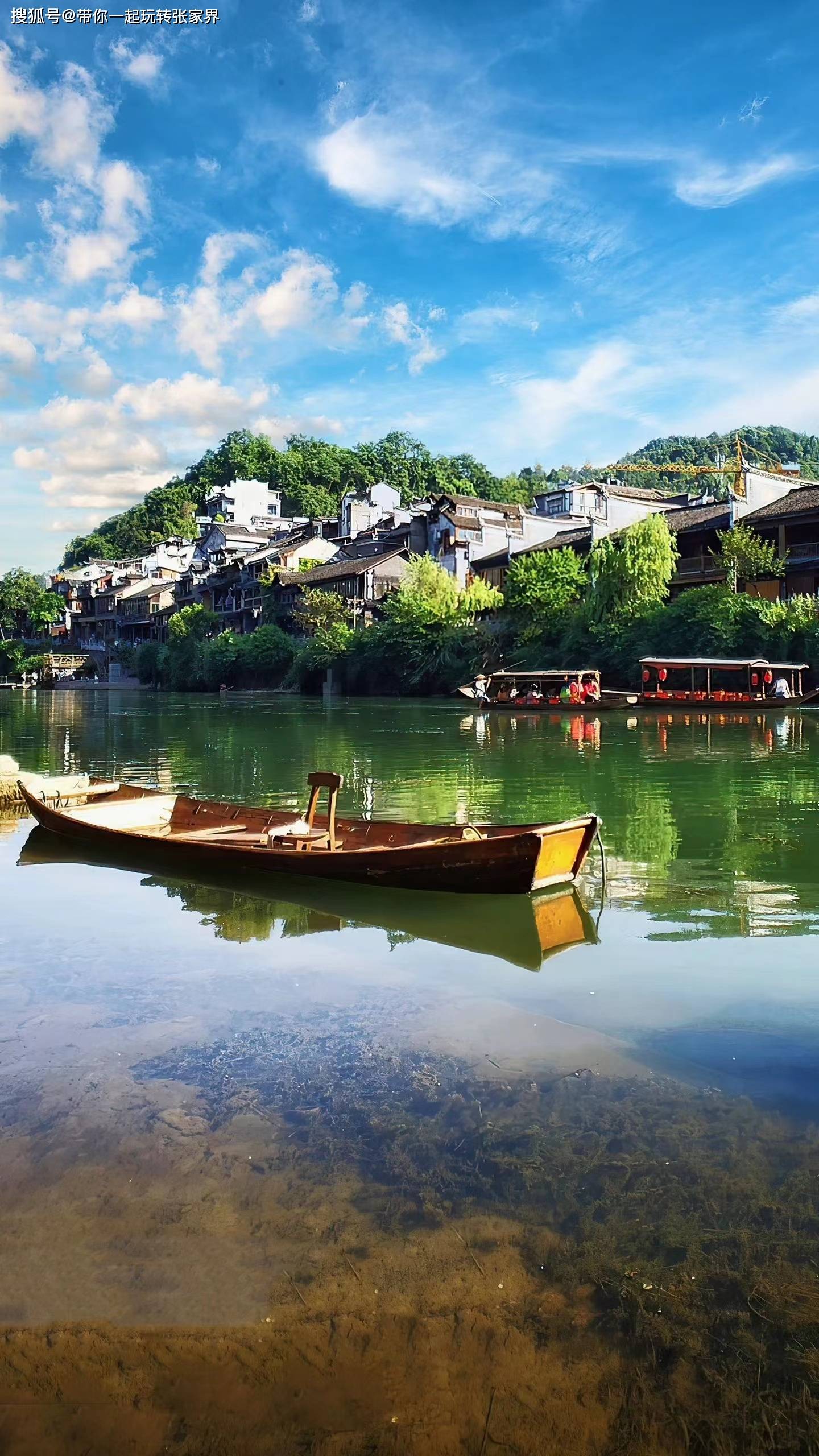 张家界森林公园深度旅游-天门山-凤凰古城自由行（详细攻略）