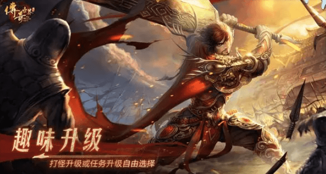 传奇世界手游多开搬砖教程，挂机打金方法