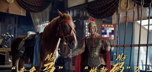 《大话西游手游》惊喜福利狂送！真金白银与赤兔马震撼登场！