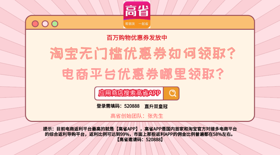 梦幻西游手游怎么搬砖？梦幻西游手游搬砖一天赚多少钱？