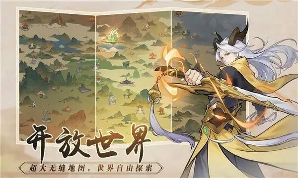 浮生梦山海手游新手攻略 浮生梦山海手游萌新入坑必看指南