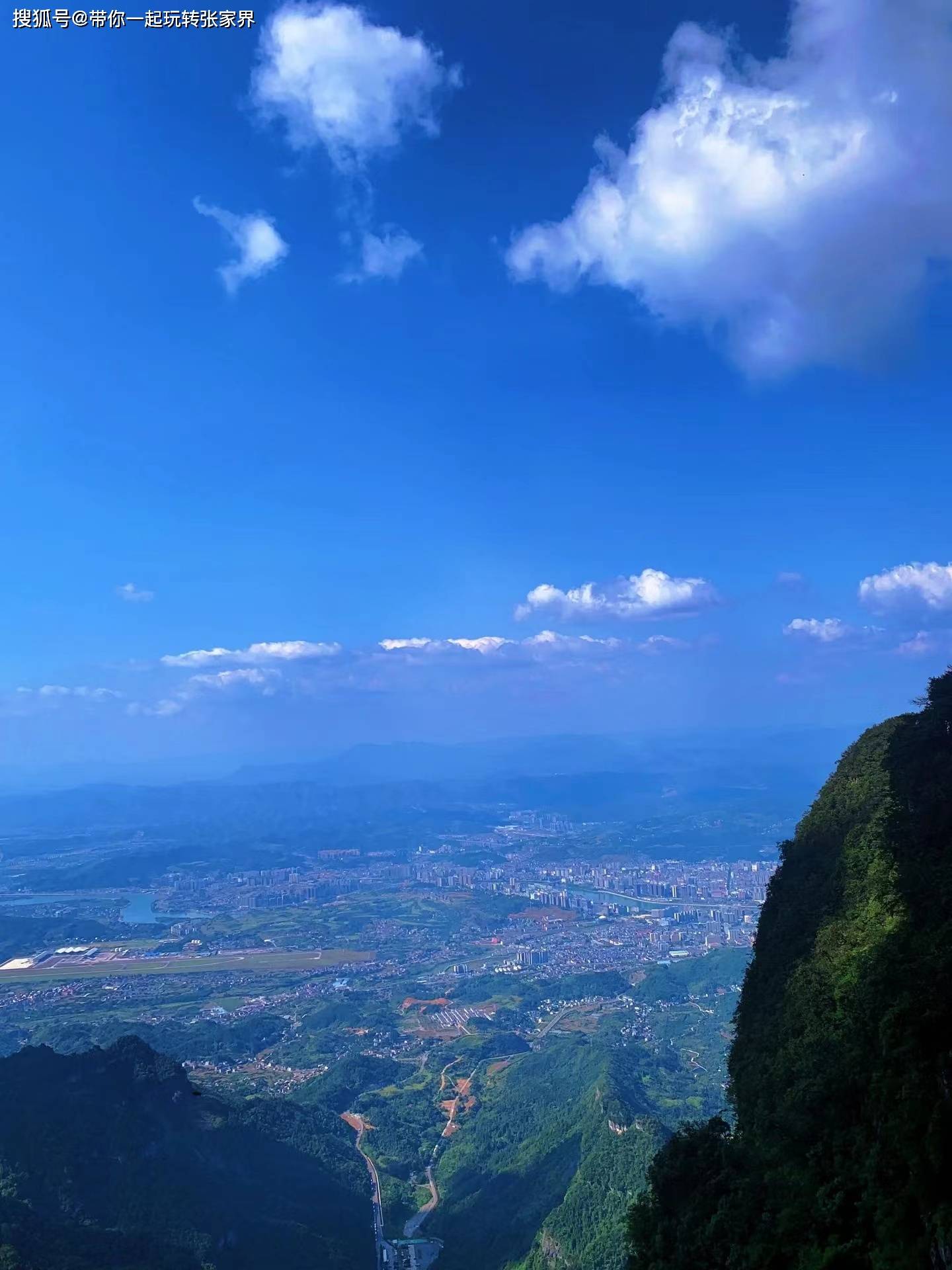 在张家界玩3-4天，怎么安排（吃住行玩）详细旅游攻略一网打尽